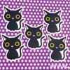 Black Cat - Vinyl Sticker