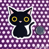 Black Cat - Vinyl Sticker