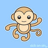 Monkey - Kid / Infant Tee